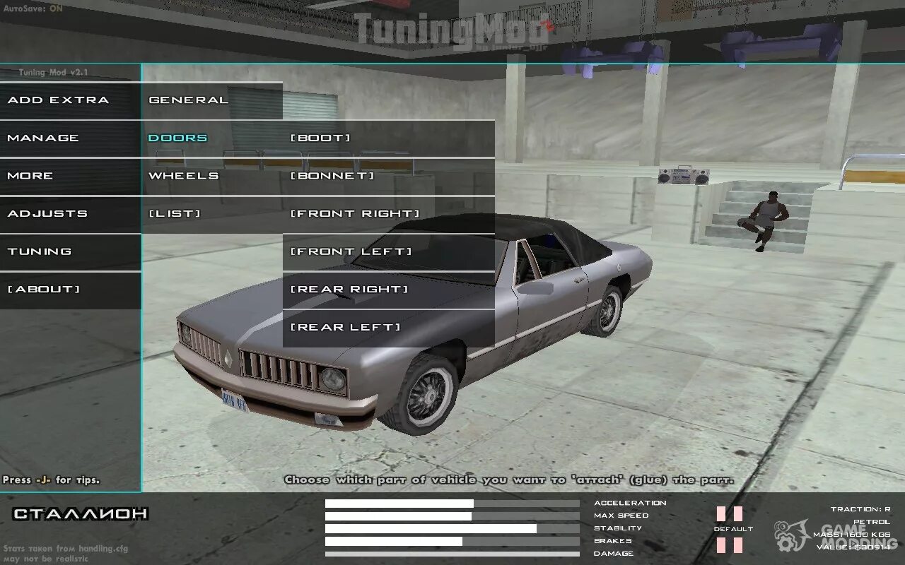 Tuning чит. Тюнингованная машина для GTA San Andreas. GTA sa Tuning Mod Cleo. Тюнинг авто в ГТА Сан андреас меню. Tuning Mod v3.0.1 как установить.