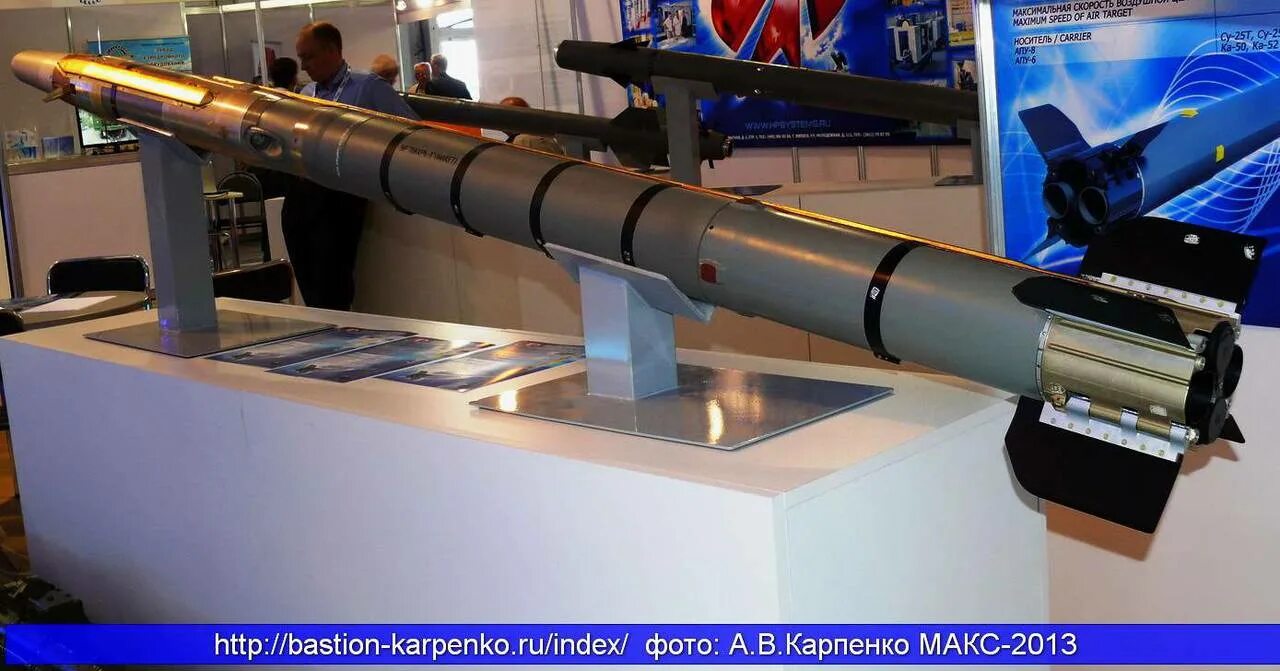 Управляемых ракет вихрь. 9к121 вихрь. Птур вихрь-1м. Противотанковая ракета вихрь-1. 9м127 вихрь.