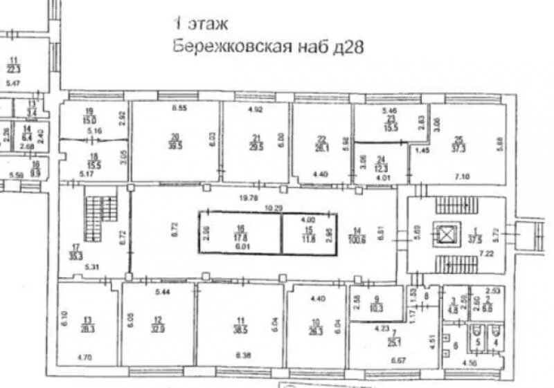 Номер помещения расположенного в здании