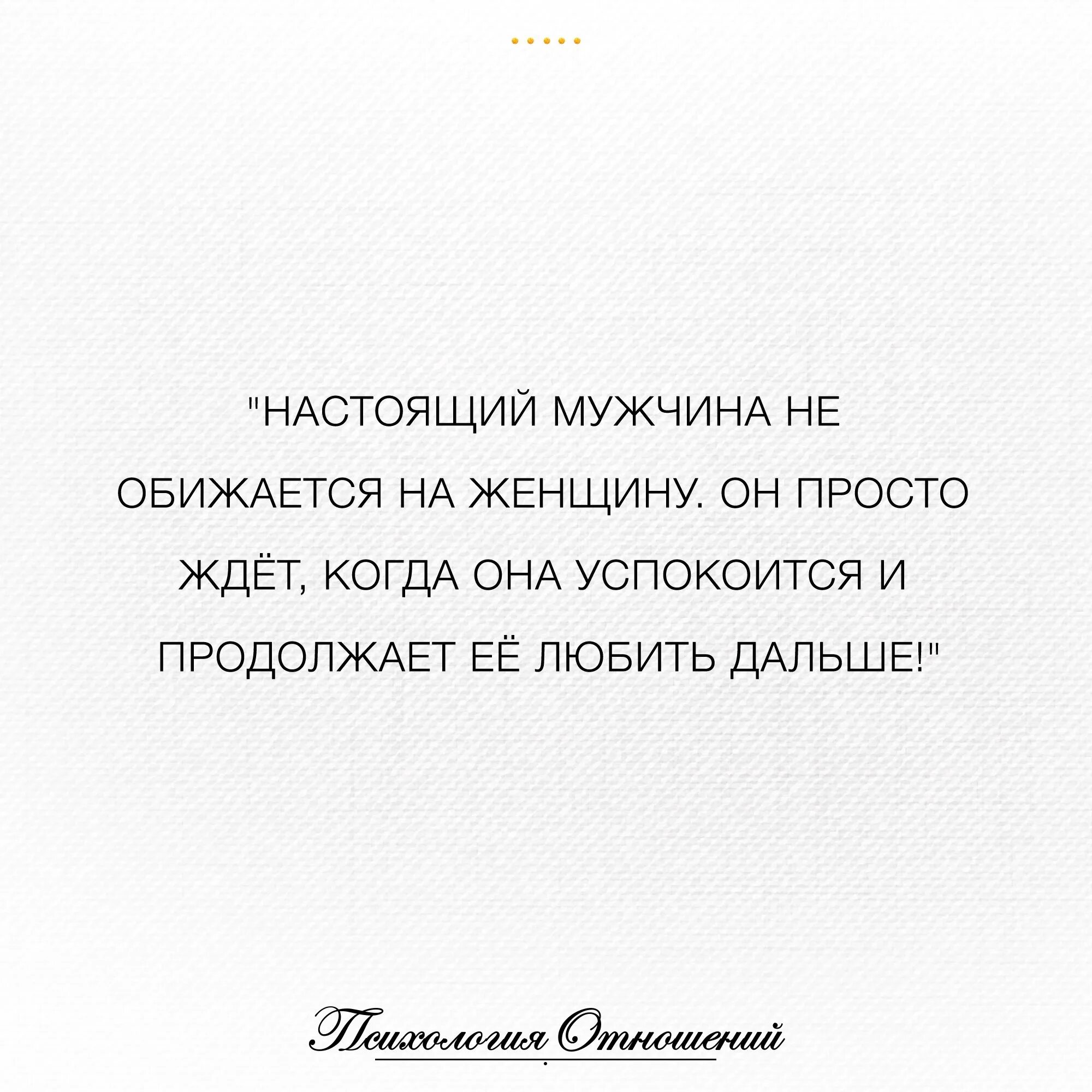 Обиженная девушка. Разговор между мужчиной и женщиной. Женская обида на мужчину. Взаимоотношения мужчины и женщины. Несчастная женщина.