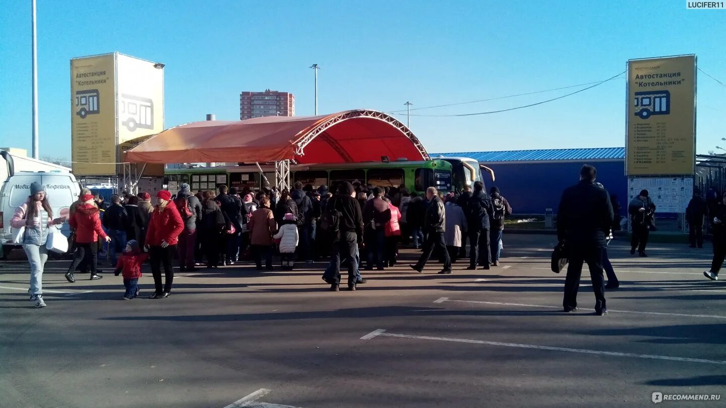 Сайт автовокзала котельники. Автостанция Котельники Москва. Автовокзал Котельники Москва. Метро Котельники автовокзал. Автовокзал Котельники Москва метро.