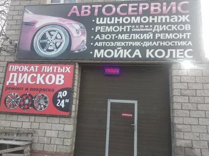 100 тольятти