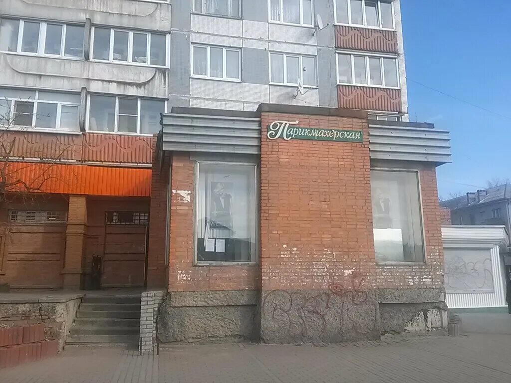 Вокзальная 4 сиверская. Вокзальная 4 сиверская. Сиверская вокзальная дом 4. Медицинский семейный центр в сиверской. Пос сиверский ул федоровская.