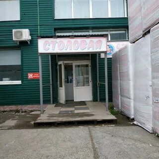 Екатеринбург столовые на карте