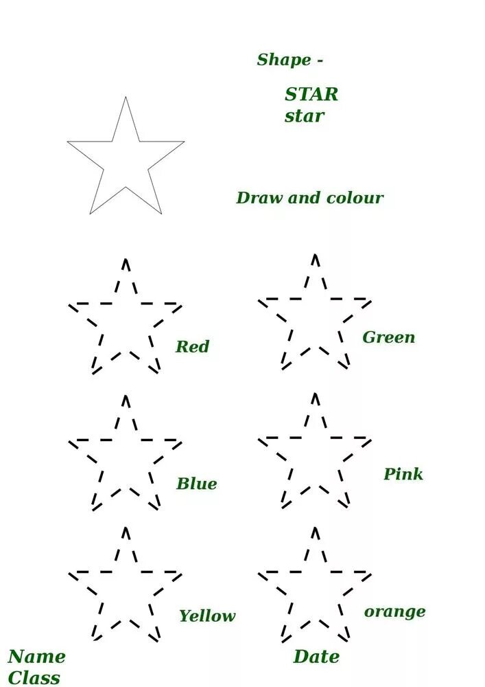 Worksheet звезды. Звезда на английском. Звезды анг. Звезда на английском языке для детей. Star activity