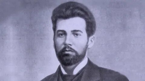 Яке василя