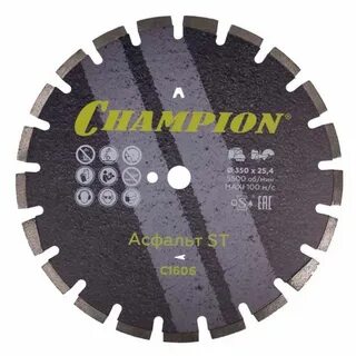 Диски champion