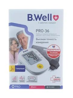B well тонометр автоматический отзывы