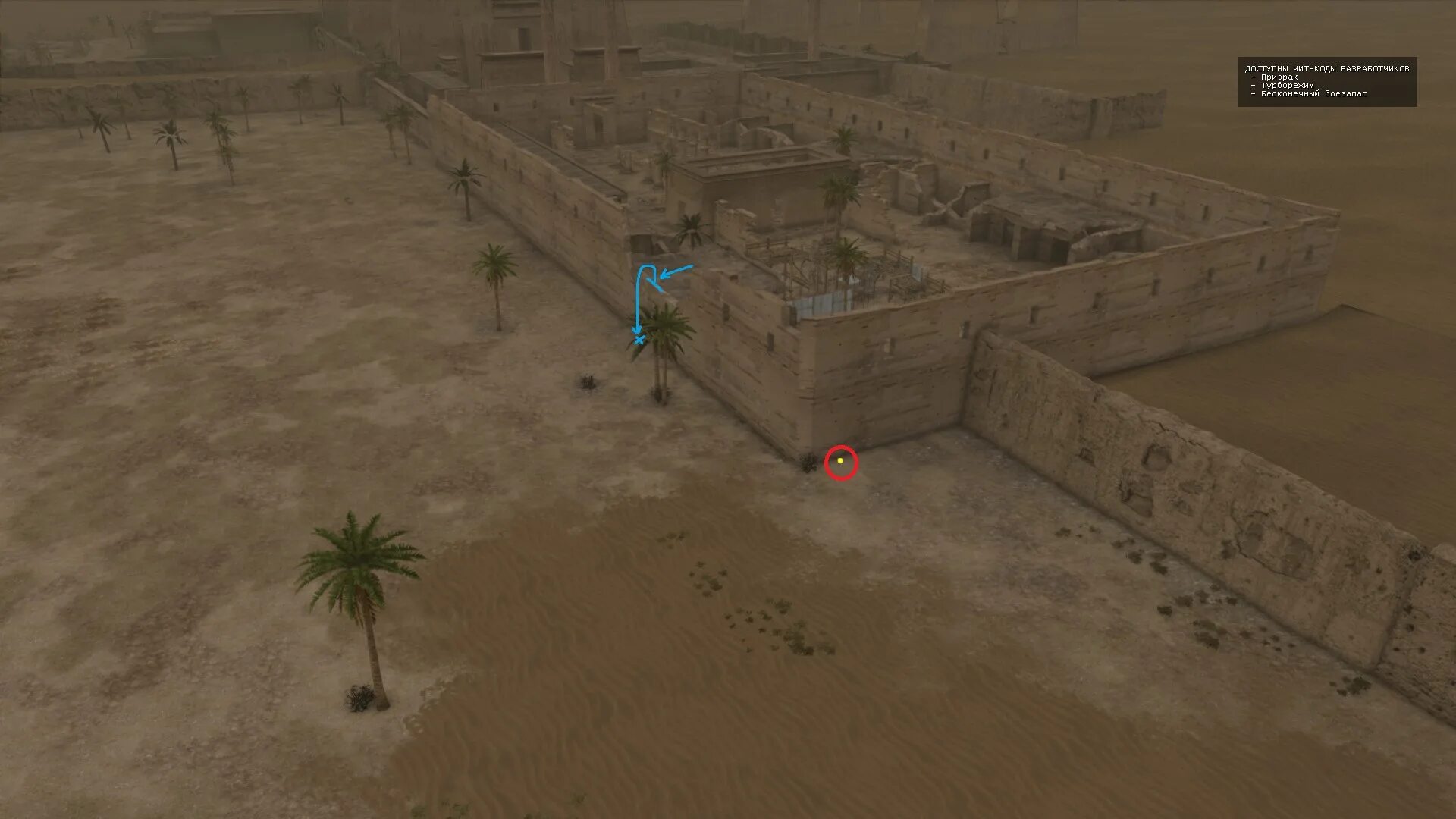 Читы на крутой сэм 3. Читы на сириус сэм 1. Чит код сэм 3. Уровни серьезный сэм 3 bfe без укрытия. Серьезный сэм 3 режим 2 игрока.