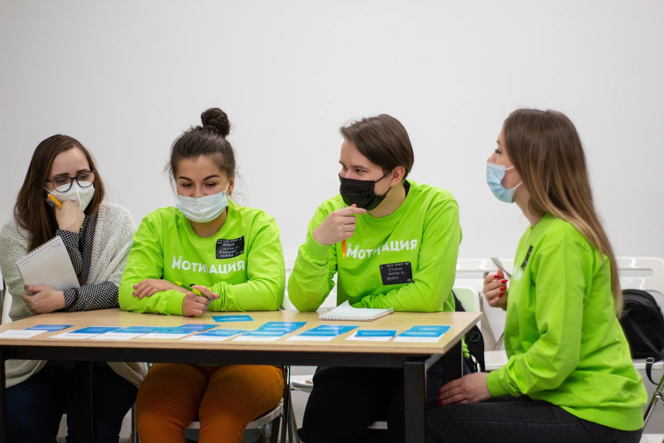 Молодежный центр сыктывкар. Молодежный центр сыктывкар. Молодежный центр сыктывкар логотип. Дворец пионеров сыктывкар орджоникидзе. Сыктывкар центр.