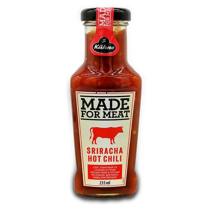 Стебель бамбука соусы 1100 scoville. Огненный соус. Огненный соус. Соус стебель бамбука чили острый чили супер 280гр. Соус стебель бамбука чили.