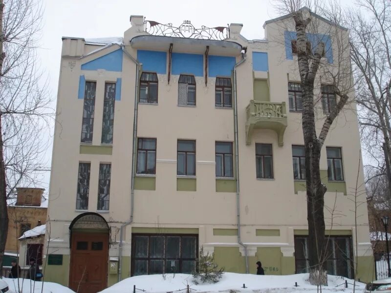 Медсестра противотуберкулезного диспансера. Областной клинический противотуберкулезный диспансер. Туберкулезный диспансер томск. Гуз липецкий областной противотуберкулёзный диспансер. Тубдиспансер на ткача тверь.