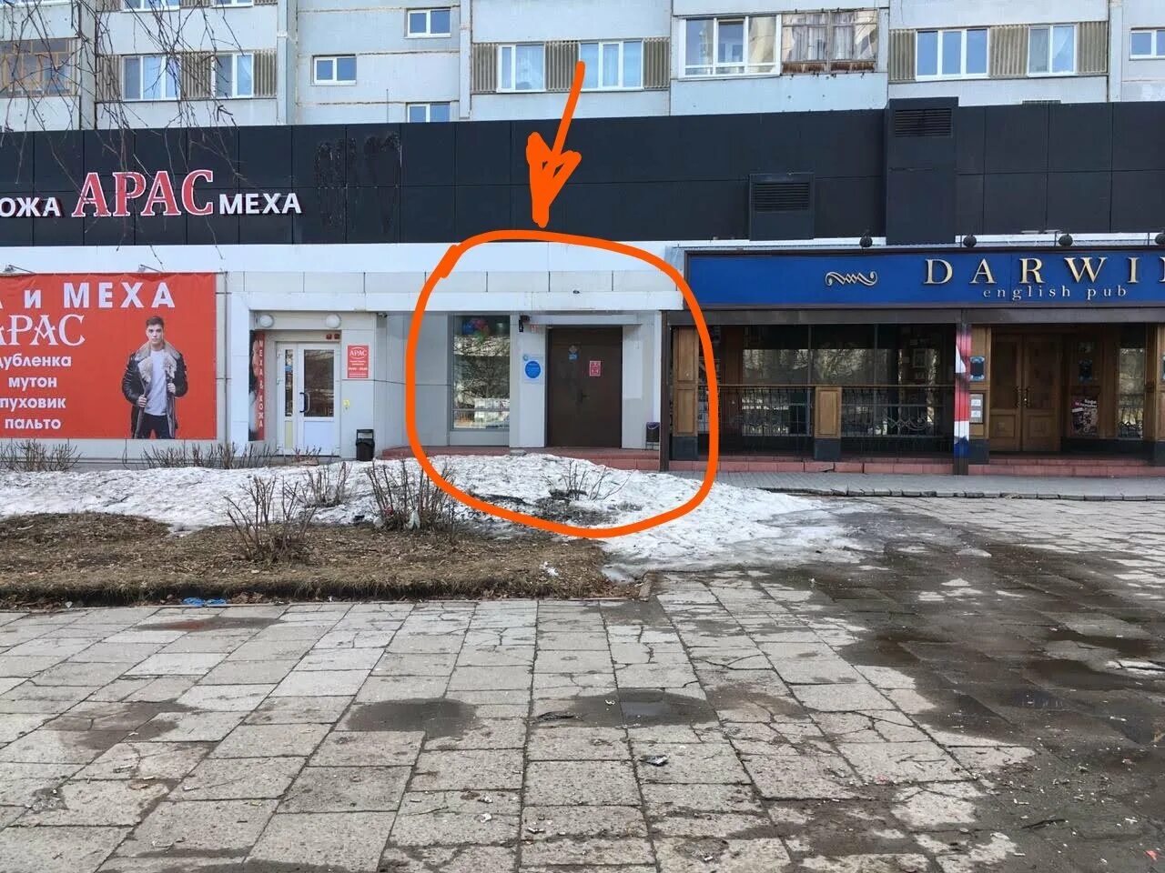 Liberta набережные челны. Работа 15 15 в набережных челнах. Проспект вахитова 15 набережные челны. 50/15 набережные челны. Банк набережные челны.