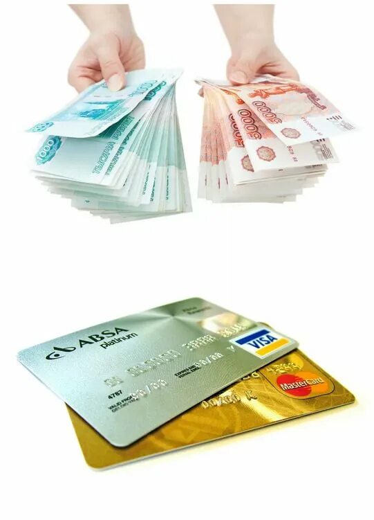 Банковская карта и наличные. Карточки кредитные с деньгами. Банковские карты с деньгами. Карточки для денег.