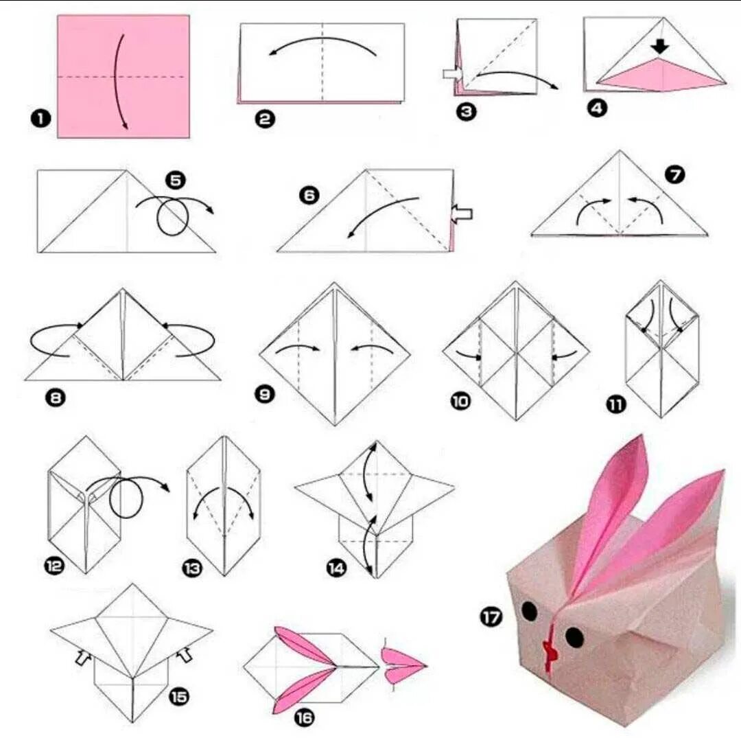 Оригами пошагово простые способы