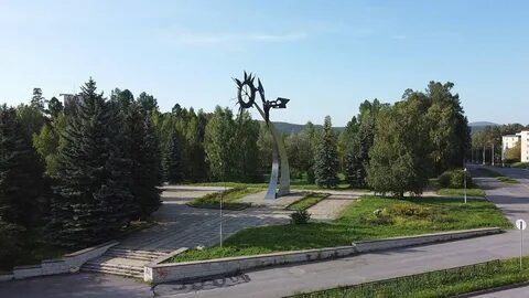 Память трехгорный