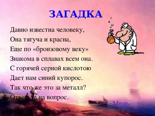 Этот закон давно известен текст