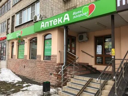Улица фрунзе 6