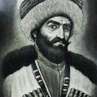 Ташал