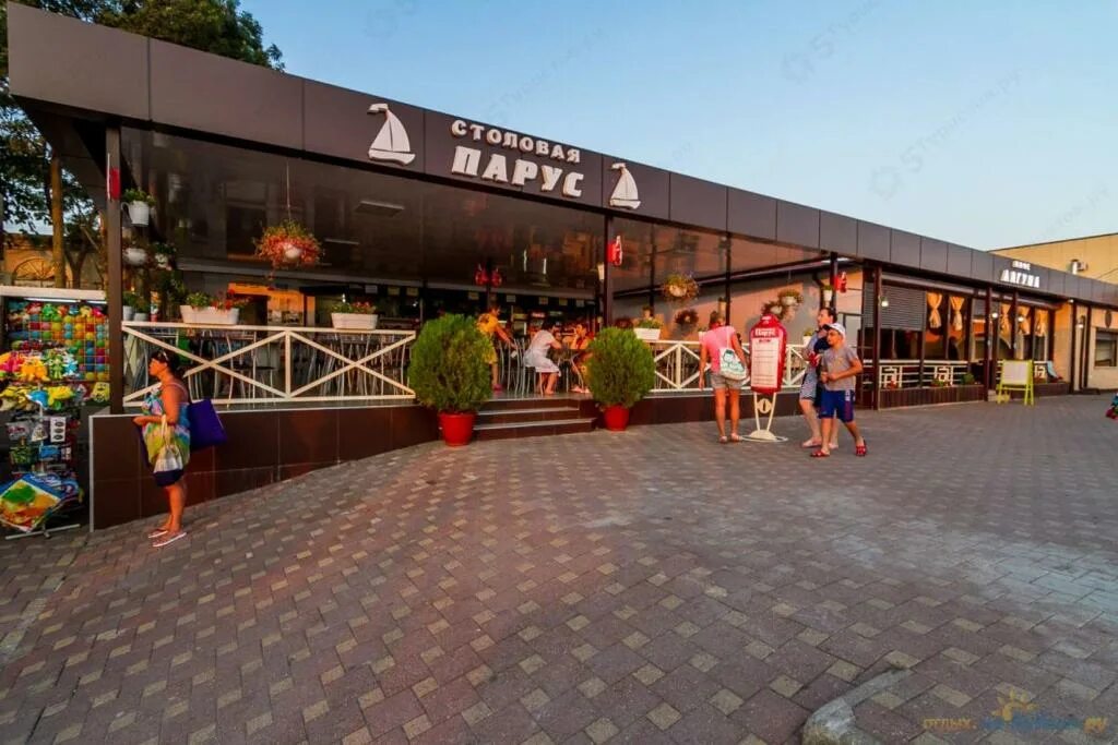 Центр лоо. Посёлок лоо сочи набережная. Посёлок лоо сочи. Курортный поселок лоо. Центр лоо.