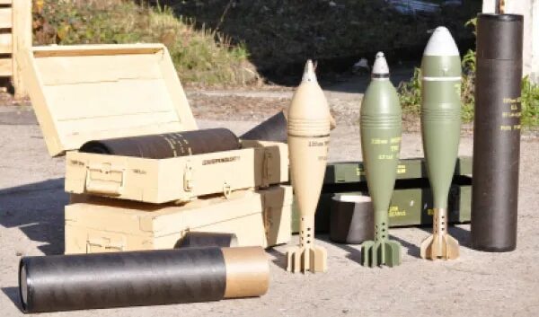 160 мм мина. 120мм mortar Shell. Mortar 120mm m95 long range. 120 Мм AMS mortar. Калибр 120 мм снаряд.