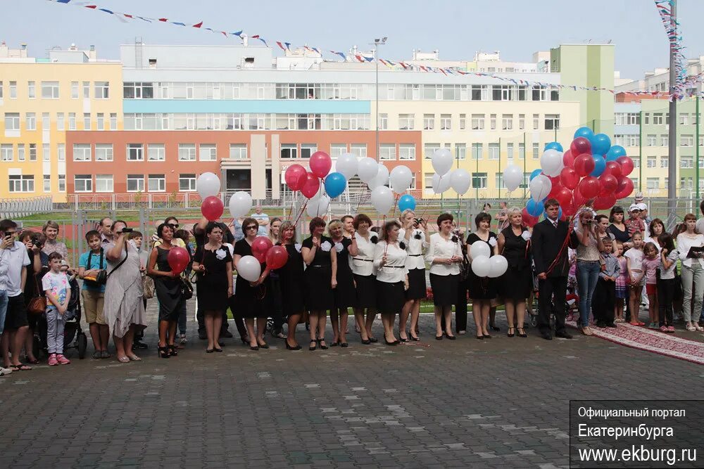 16 и 19 школа екатеринбург. Школа 19 екатеринбург академический. Сайт школы 19 екатеринбург академический. Школа 19 екатеринбург. Школа номер 19 екатеринбург академический.
