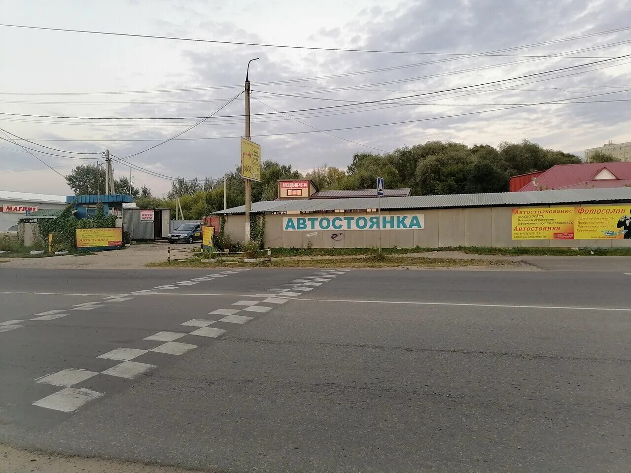 ограждения на железнодорожных мостах. территория ж 1. территория ж 1. силикатная 1 орел. территория ж 1.