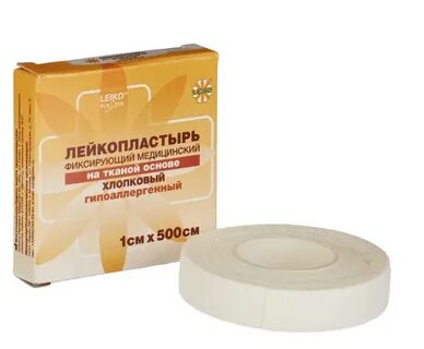 Лейкопластырь leiko фиксирующий медицинский