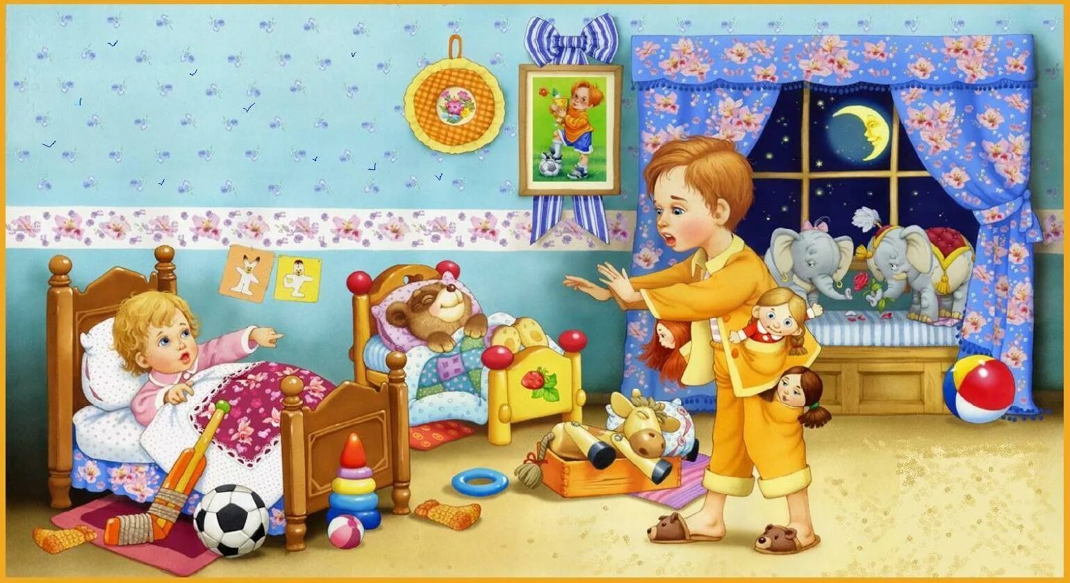 Сюжетные картинки. Сон картинки для детей. Анекдот про тихий час в садике. Сон в детском саду. Сончас в детском саду.