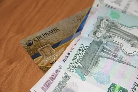 Через сколько банк спишет долг