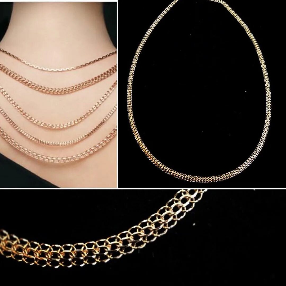 золотая цепочка женская. цепь золотая женская панцирная. цепь украшение. набор золотых цепочек. набор золотых цепочек.
