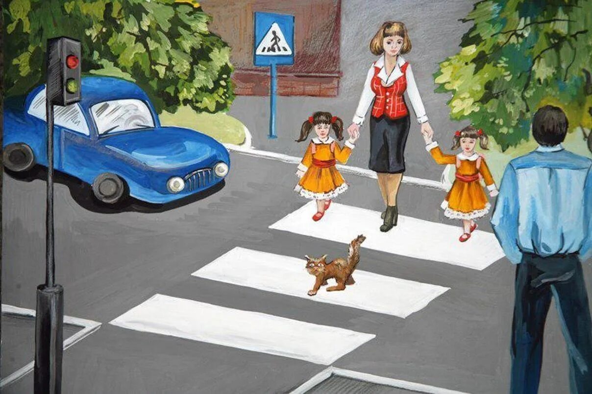 Дорожное движение. Сюжетная картина на дороге. Дети на дороге. ПДД для детей. Картинки переход дороги