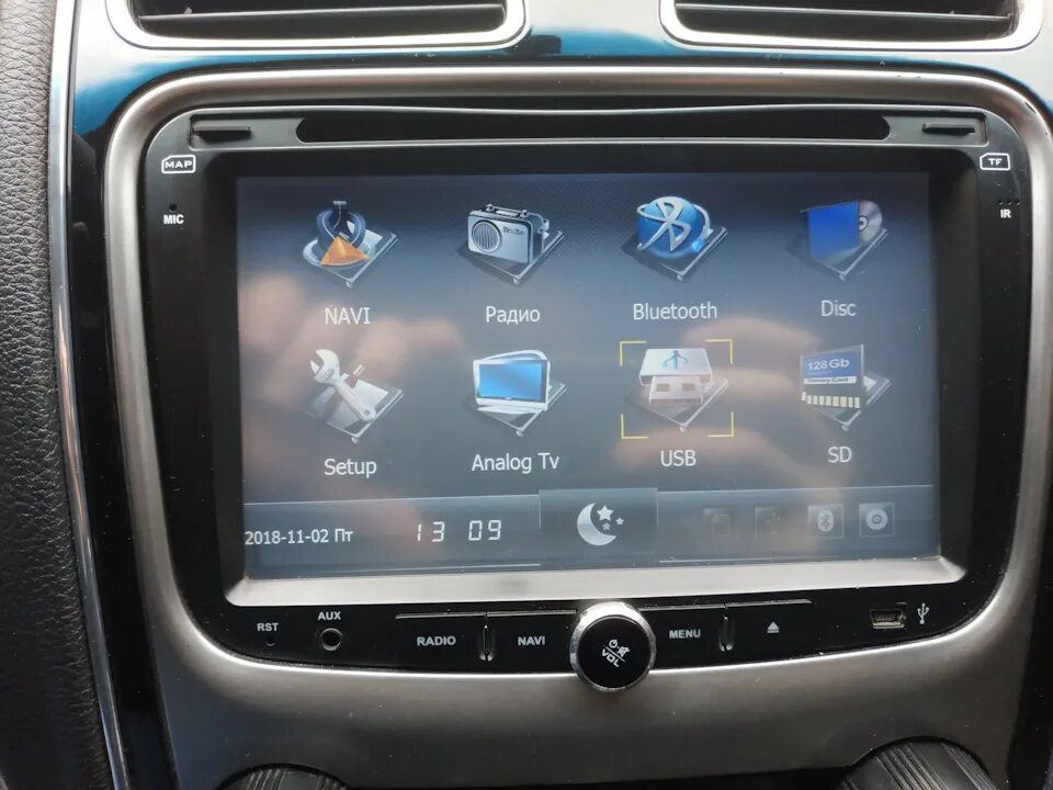 Штатные магнитолы geely. Магнитола geely emgrand ec7. магнитола джили эмгранд ес7. магнитола geely emgrand ec7 2013. штатная магнитола джили эмгранд ес7.