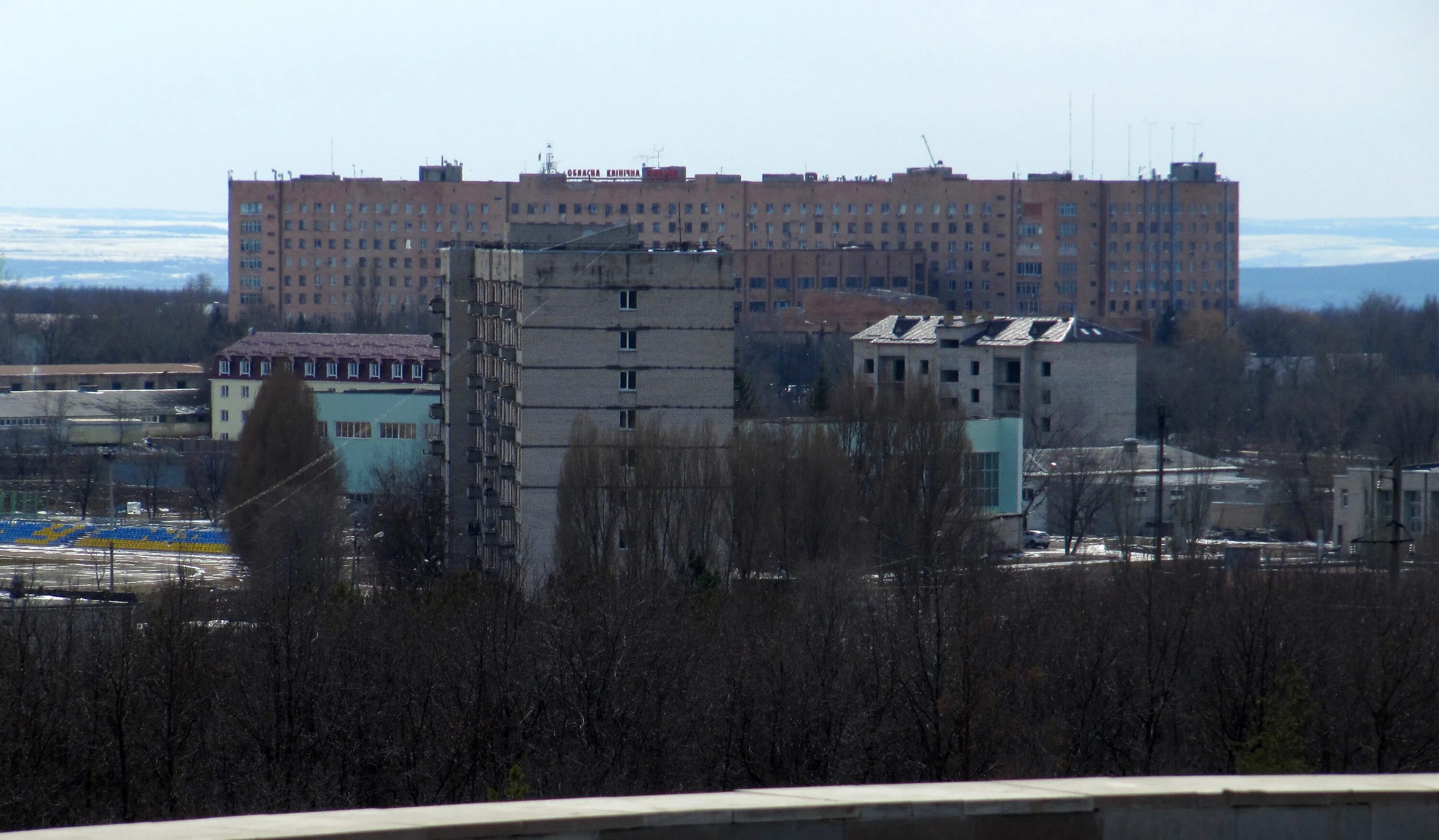 Луганская республиканская клиническая. Областная больница Луганск. Луганская областная больница Луганск. 7 Городская больница Луганск. Республиканская клиническая больница Луганск.