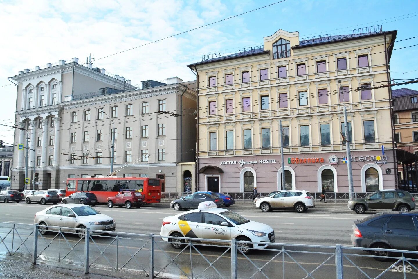 Пушкин хостел тбилиси. Г. Апарт отель на пушкина казань. Гостиница пушкин казань. Апарт отель 4 казань.