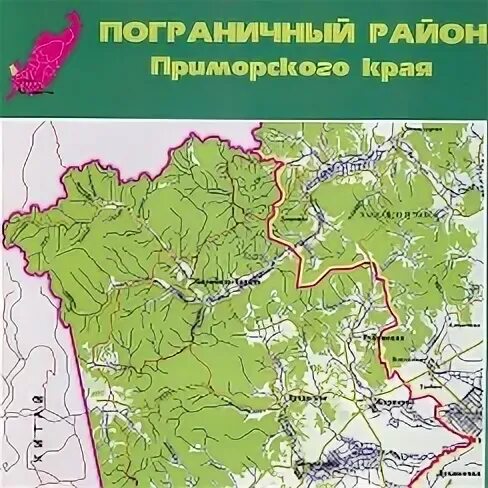 Погода в пограничном районе приморского края. Карта пограничного района Приморского края. Пограничный район на карте Приморья. Герб пограничного района Приморский край. Флаг пограничного района Приморский край.