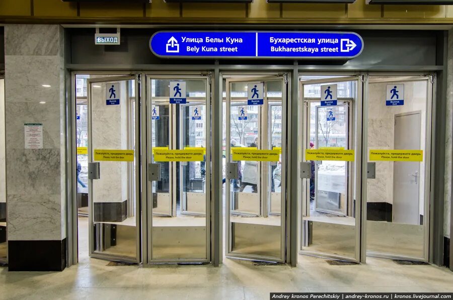 Станция метро адмиралтейская 2. Международный выход 1. Вестибюль станции метро деловой центр. Метро выставочная выход 5. Метро международная выходы.