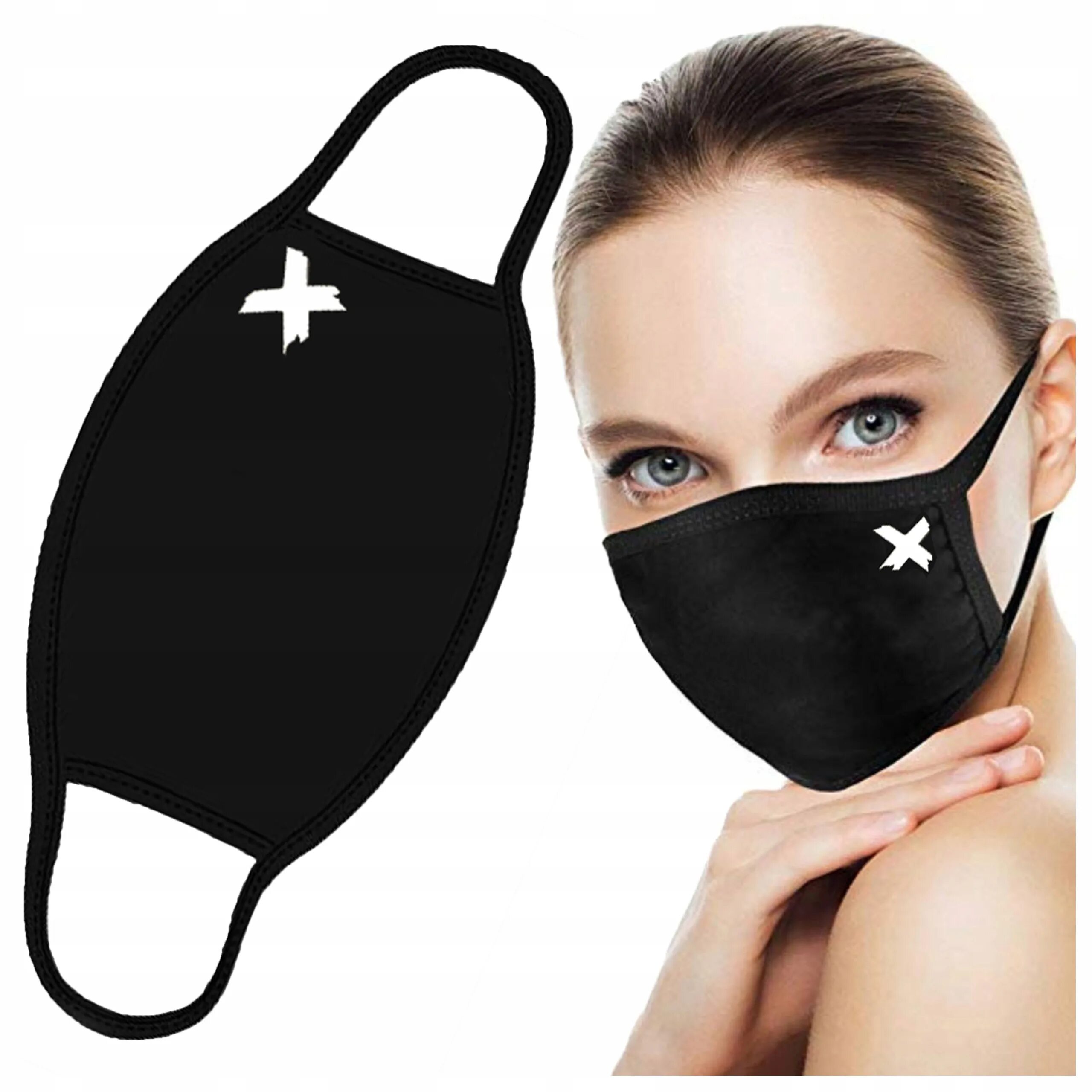 Защитная маска для лица. Маска многоразовая черная. Маска многоразовая для лица. Маска для лица защитная многоразовая. Защитная маска для лица купить