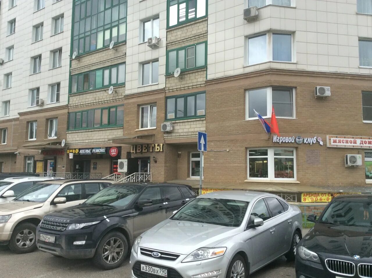 Боксберри бульвар космонавтов 1 красногорск. Красногорск ул бульвар космонавтов. Б р космонавтов 1. Бульвар космонавтов 1 красногорск на карте. Красногорск бульвар космонавтов 1.