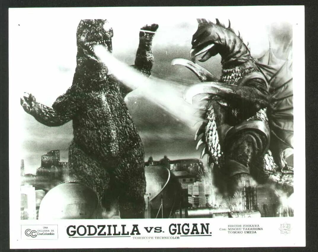 Godzilla vs Gigan 1972. Годзилла против Франкенштейна. Годзилла против гайгана