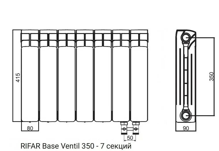 Размеры алюминиевых радиаторов отопления. Радиатор алюминиевый 300 мм высота схема подключения. РБС-500 радиатор биметаллический чертеж. Батареи Рифар биметаллические схема подключения. Rifar Base 200 чертеж.