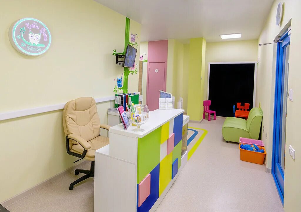 бэби дент московский. беби дент красная пресня. бэби дент стоматология на красной пресне. бэби дент московский. дента вита новокузнецкая.