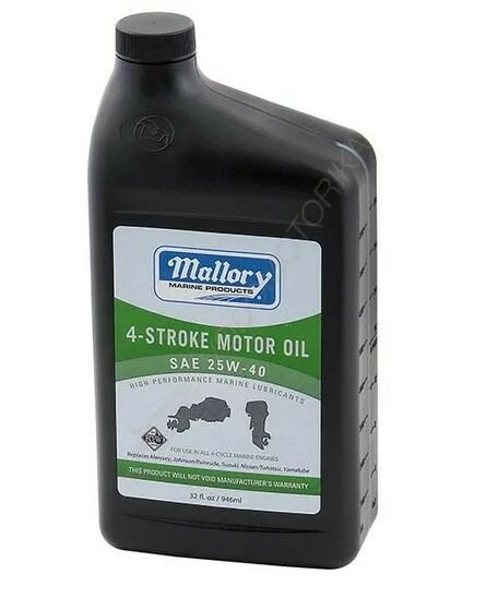 Масло 25w-40 Marine. Масло 25w40. Масло для лодочных стационарных моторов r 20/40. Stroke Motor Oil Ravensberger.