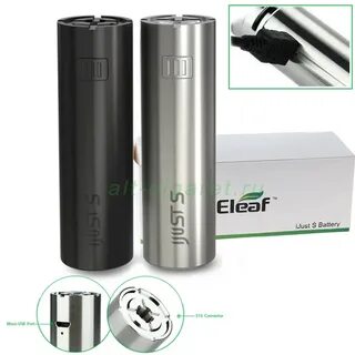 Just battery