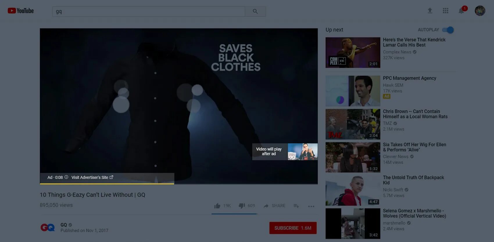 Youtube Bumper ads. Bumper ads пример. Пример Bumper ads рекламы. Объявления-заставки youtube.