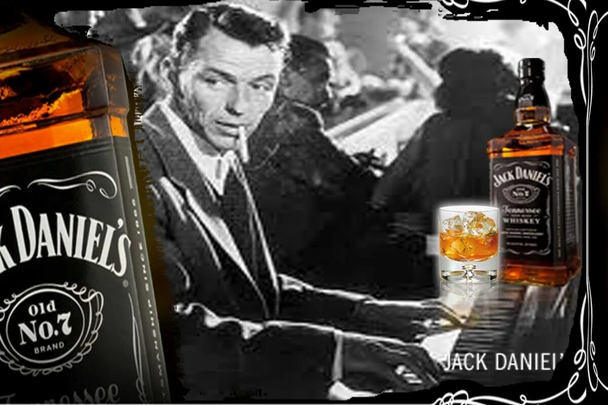 Джек Дэниэлс Фрэнк Синатра. Jack Daniels Синатра. Фрэнк Синатра и виски. Jack Daniels реклама. Джек фрэнк