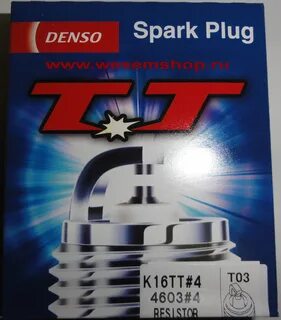 Denso k16tt