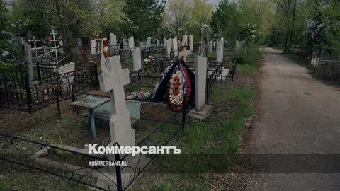 Южное кладбище самара