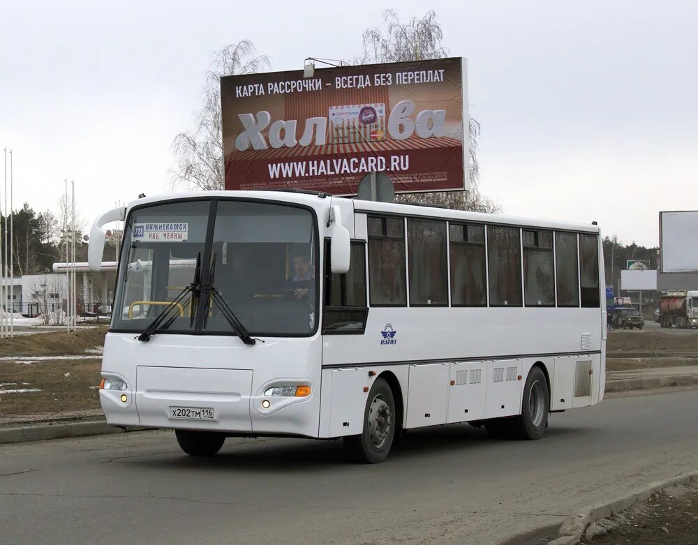 Автовокзал Набережные Челны. Автобус Набережные Челны Нижнекамск. Автобус Нижнекамск Самара. Автобус Самара Набережные Челны. Автовокзал челны сайт