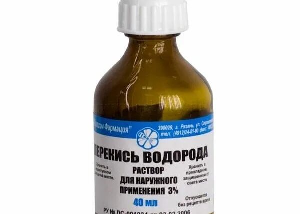 Перекись водорода в глаза. Ожог глаза перекисью водорода. Перекись водорода попала в глаз. Перекись водорода от псориаза.